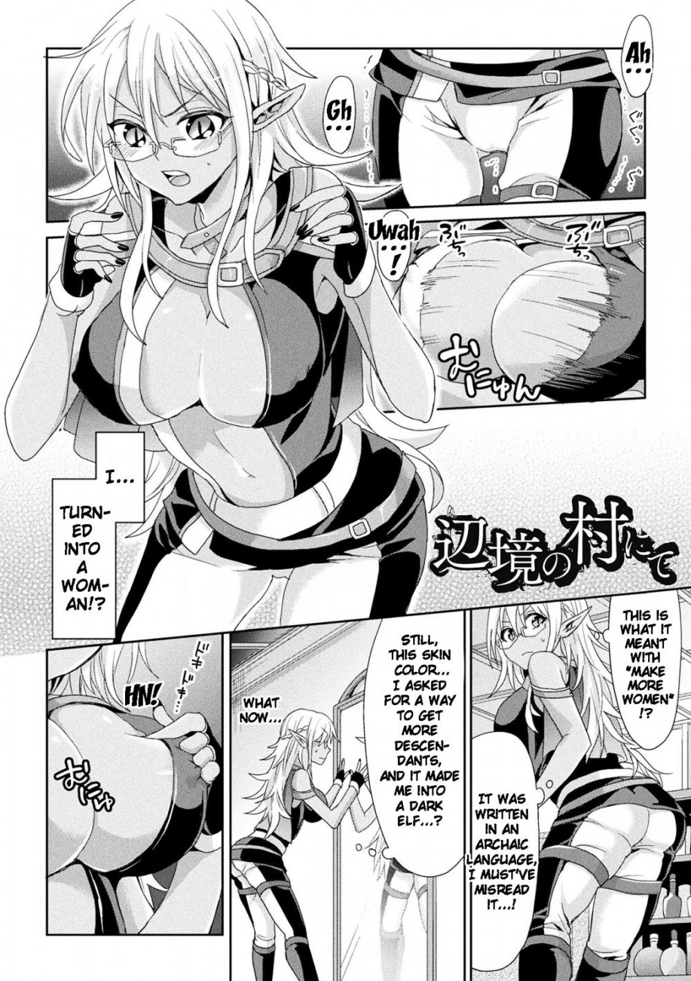 Hentai Manga Comic-Parallel World Girlfriend-Chapter 9-2